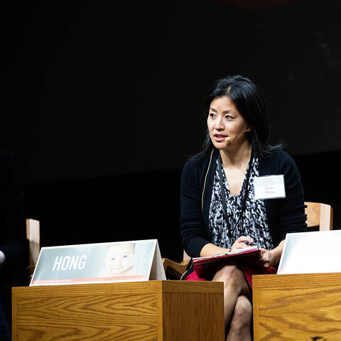 Dr. Yurie Hong - Associate Professor of Classics and Gender, Women, and Sexuality Studies, Chair, 2017 Nobel Conference